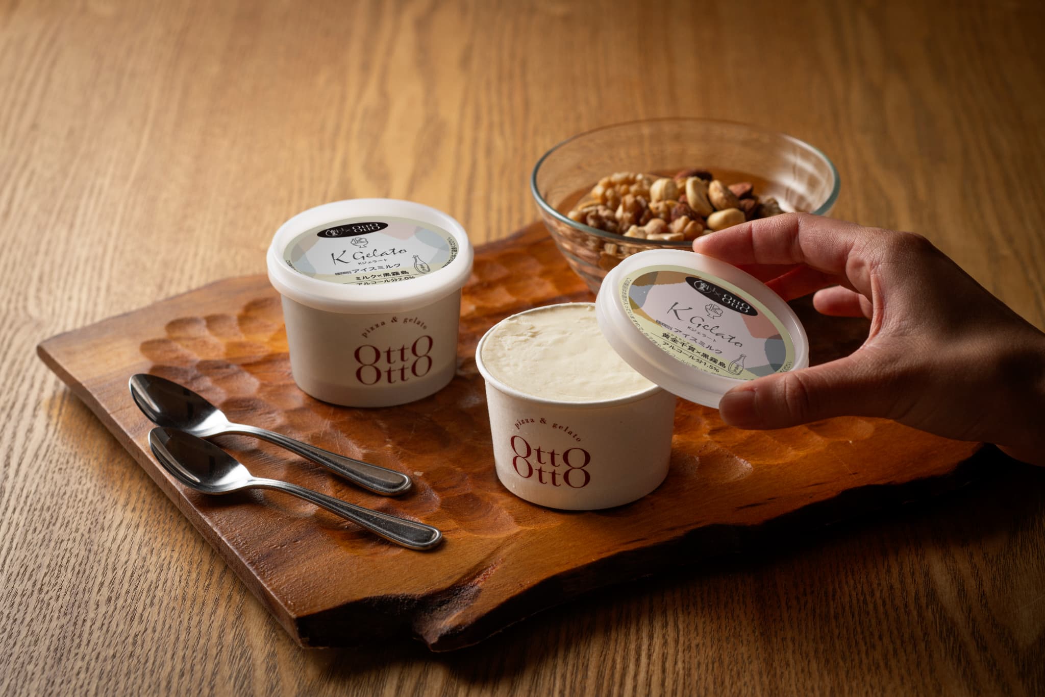 OttO-OttOとのコラボレーション商品『Kジェラート』新発売