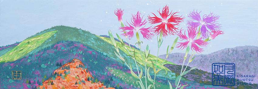 村越 由子（Yuko Murakoshi）｜Artist 作家紹介｜如月美術 KISARAGI