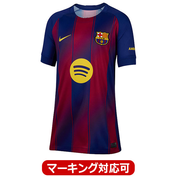 Kemari87 KISHISPO / ジュニア FCバルセロナ 25-26 ホーム 半袖