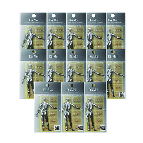 大幸インターナショナル