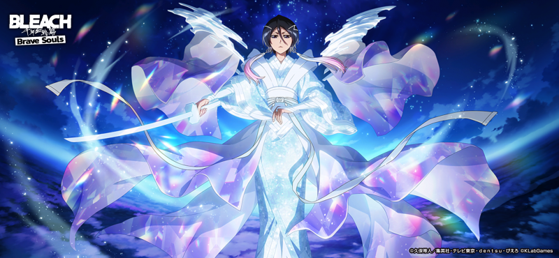 BLEACH Brave Souls』10周年記念一護とルキアが登場するプライズガチャ