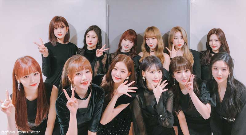 IZ*ONE、待望の日本デビュー決定！ 2019年2月6日に日本デビュー