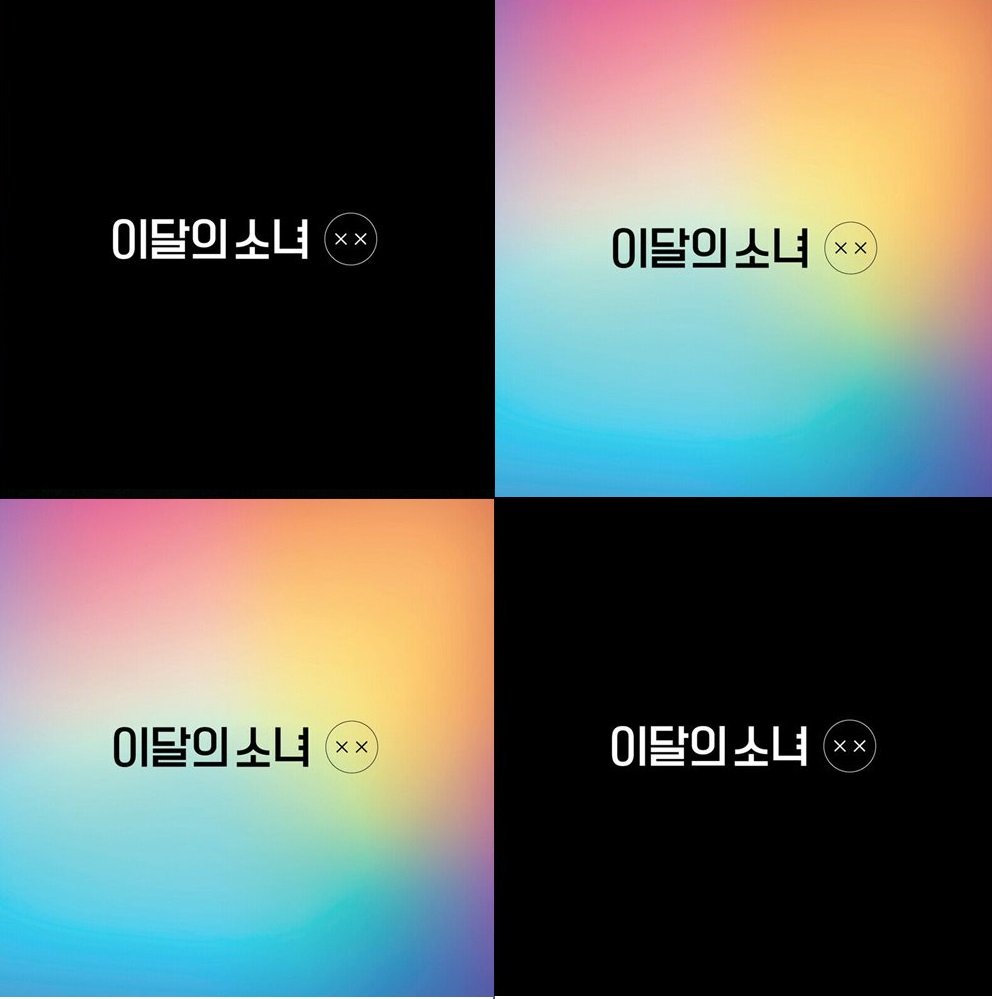 LOONA XX MINI REPACKAGED ALBUM (LIMITED VER) - Kpop USA