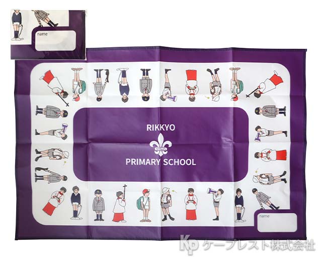 立教大学 グッズ・記念品 製作実績 | ケープレスト株式会社