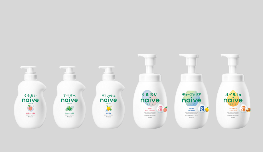 naive（ナイーブ）｜クラシエ