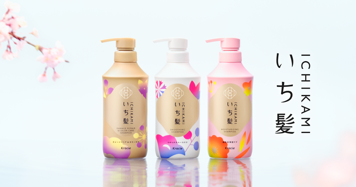 いち髪｜なめらかスムースケア｜クラシエ