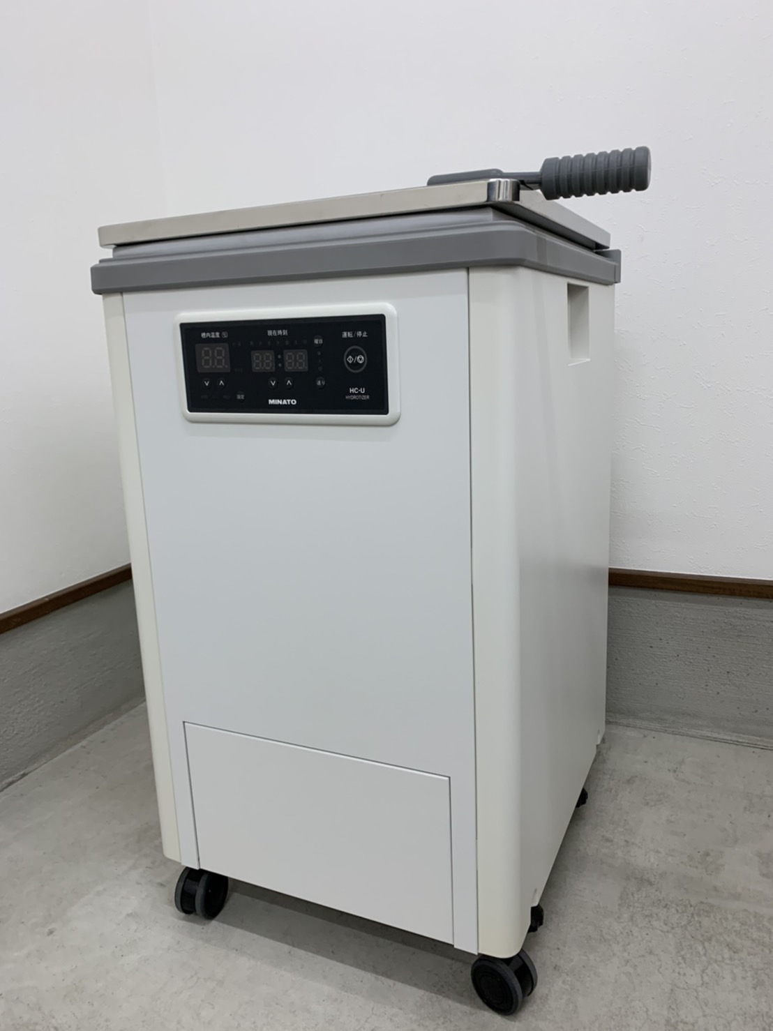 日本メディックス ハイドロパッカー 湿式ホットパック装置 PH-H2610