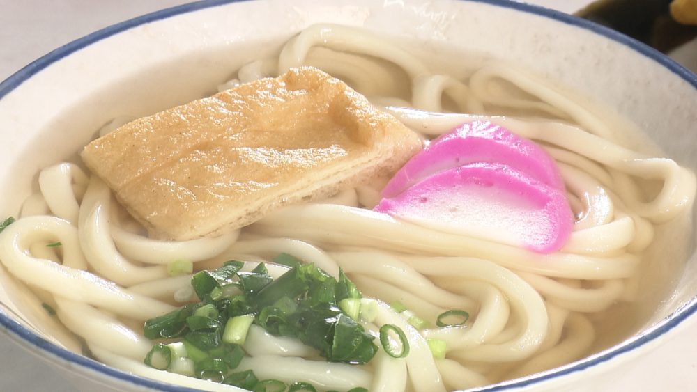 かけうどん(はなや食堂) | ヒルペコ | KSB瀬戸内海放送