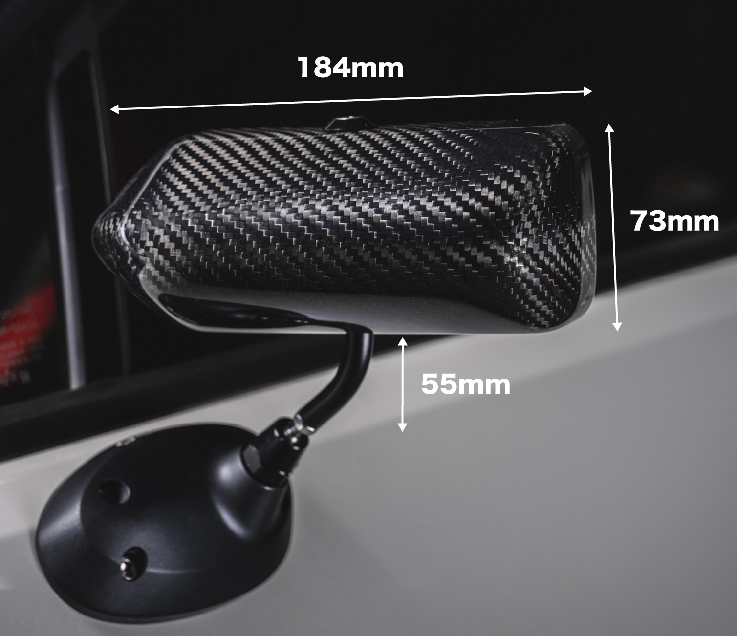 シルクブレイズスポーツ カーボンGTミラー