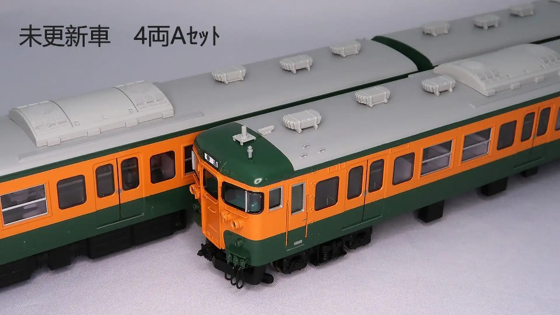 JR東日本 115系1000番台 高崎車両センター