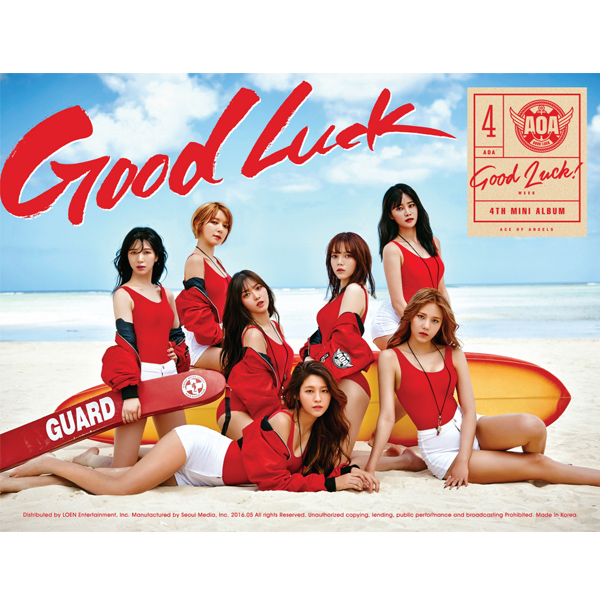 AOA - K-POP アルバムセット❗️❗️ K-Pop Album für 160 Photocards