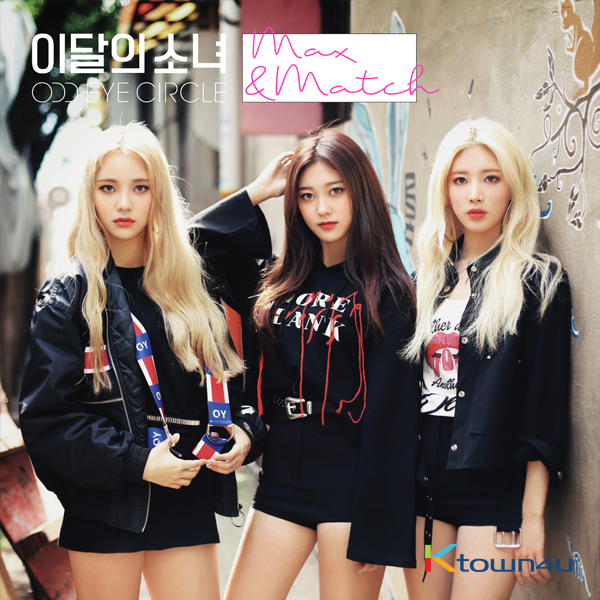 ktown4u.com : LOONA : ODD EYE CIRCLE - Mini Album Vol.2 Repackage
