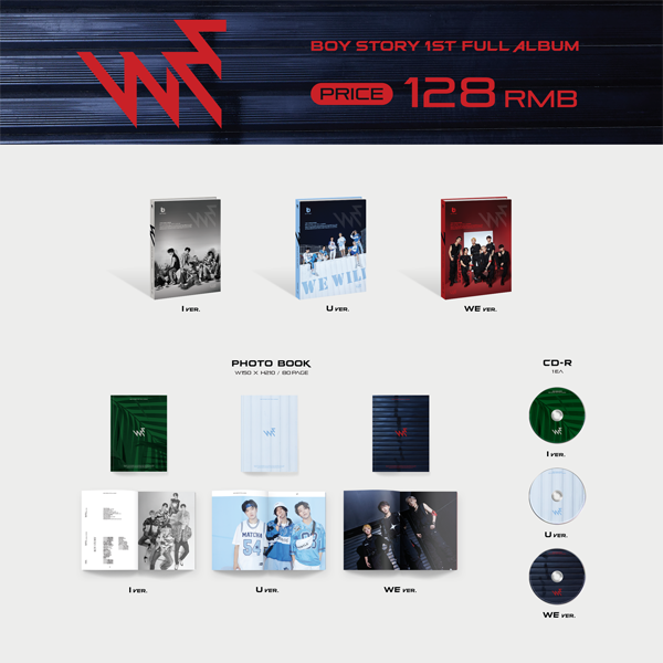 ktown4u.com : [3CD SET] BOY STORY - 1ST FULL ALBUM [WE] (I Ver. +