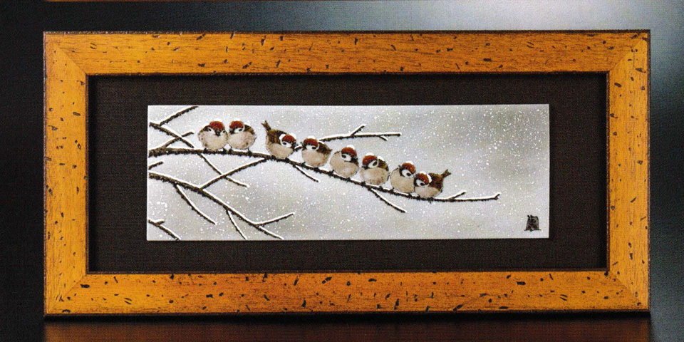 中村 陶志人 NAKAMURA TOSHITO - 九谷焼作家 - 九谷焼 山口陶業社