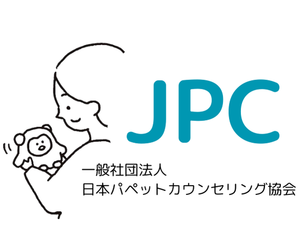 お知らせ | 「くまさん本舗」ブログ