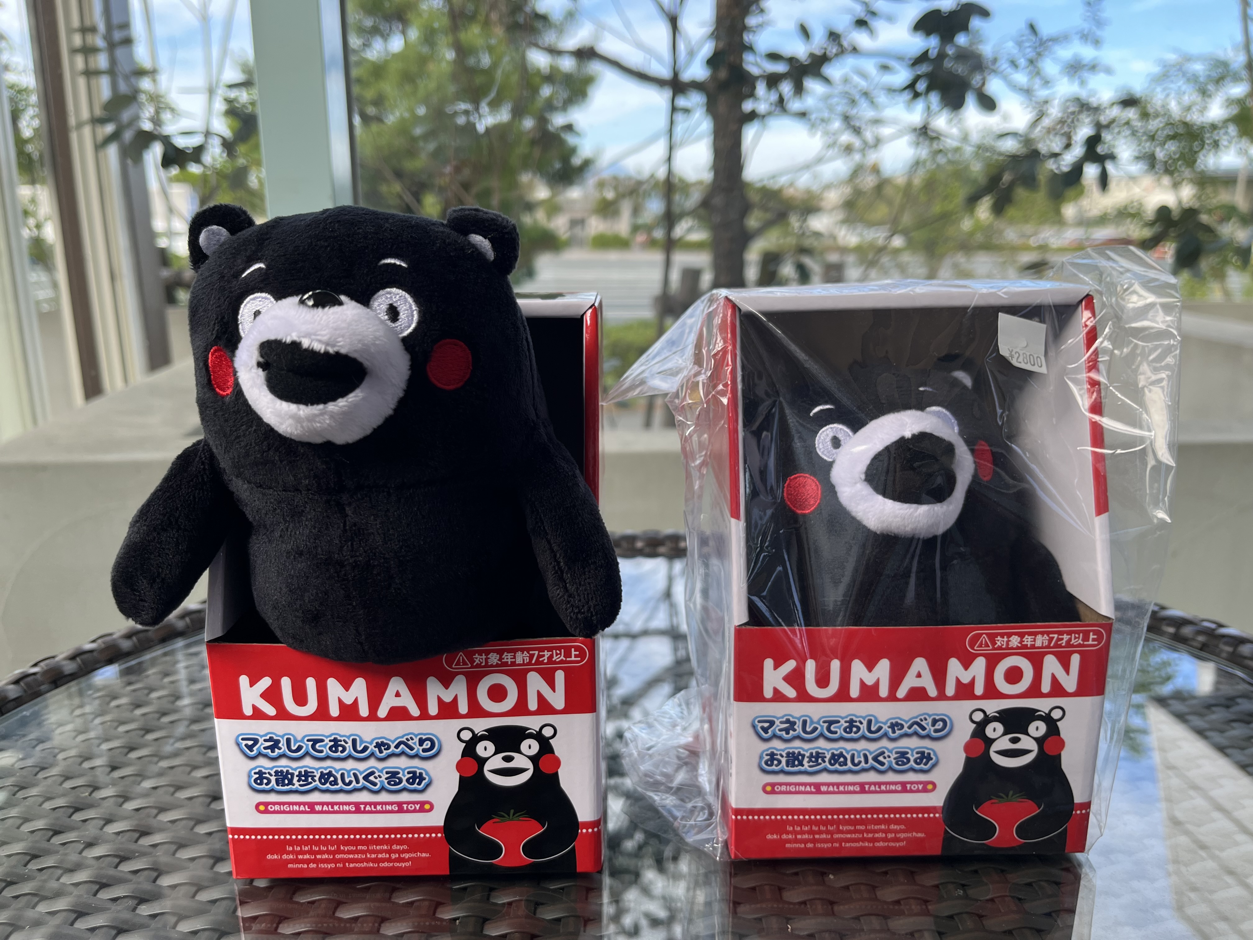 熊本港売店 | 熊本フェリー｜長崎(島原・雲仙)と熊本を最短時間で結ぶ