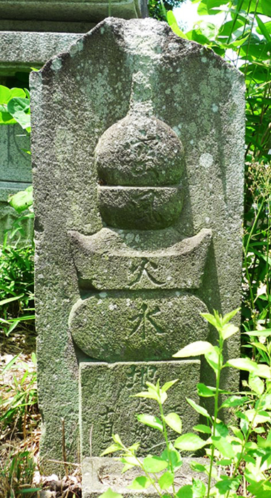 石仏熟覧5 五輪塔 | くまがやねっと情報局 | 熊谷のことならくまがやねっと