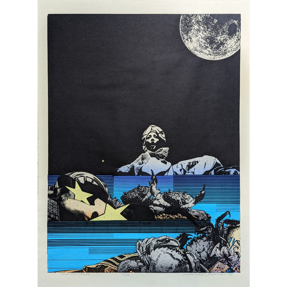 吉田穂高 Hodaka Yoshida | Prints Beyond the Yoshida Studio | Kumo Arts