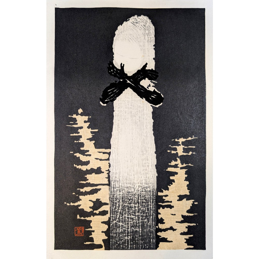 河野薫 Kaoru Kawano | Charming Figures of Northern Japan | Kumo Arts