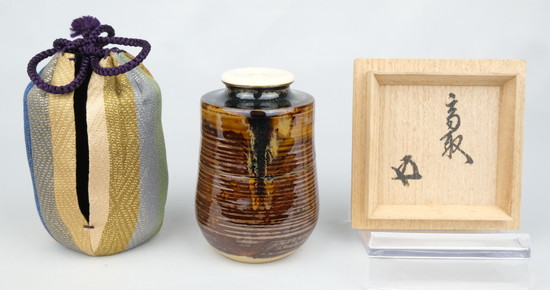 栗山園オンライン通販部 / 【出物】 高取茶入 14代亀井味楽 鵬雲斎書付