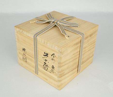 栗山園オンライン通販部 / 【出物】 金彩色絵茶碗 岡田暁山