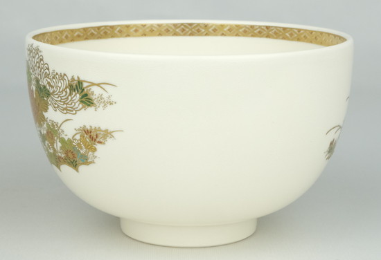 栗山園オンライン通販部 / 【出物】 薩摩七宝割文乱菊ノ絵茶碗 橋本陶正山