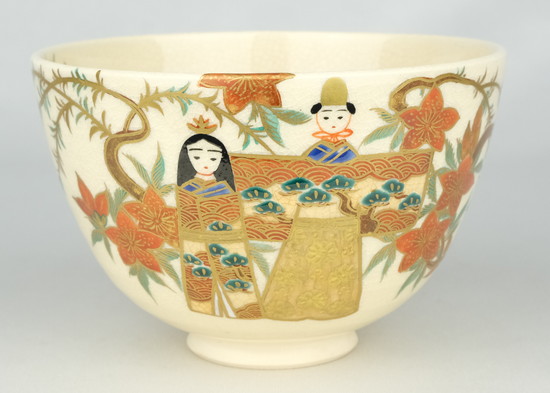 栗山園オンライン通販部 / 【出物】 色絵仁清立雛茶碗 清閑寺窯（杉田