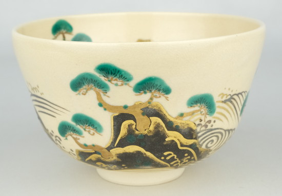 栗山園オンライン通販部 / 【出物】 仁清写松嶋茶碗 16代永楽善五郎(即全)