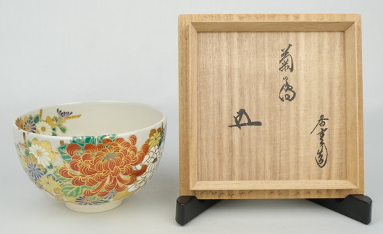 栗山園オンライン通販部 / 秋の茶道具