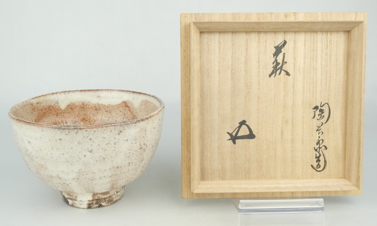 栗山園オンライン通販部 / 裏千家書付品