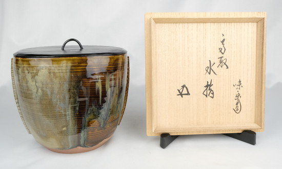 栗山園オンライン通販部 / 【出物】 高取管耳水指 14代亀井味楽 鵬