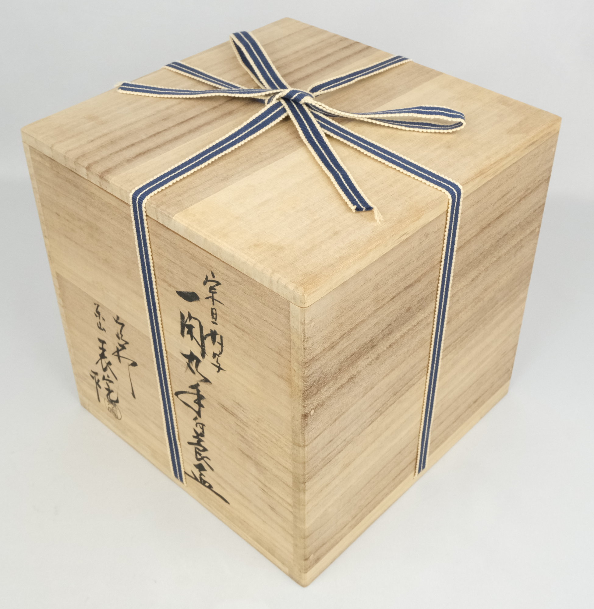 栗山園オンライン通販部 / 【出物】 宗旦好写一閑丸手付莨盆 川瀬表完