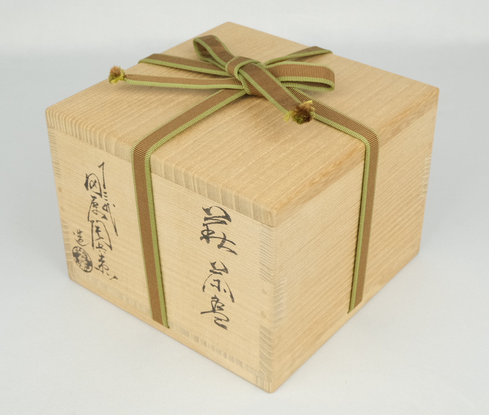 栗山園オンライン通販部 / 【出物】 萩茶碗 13代田原陶兵衛