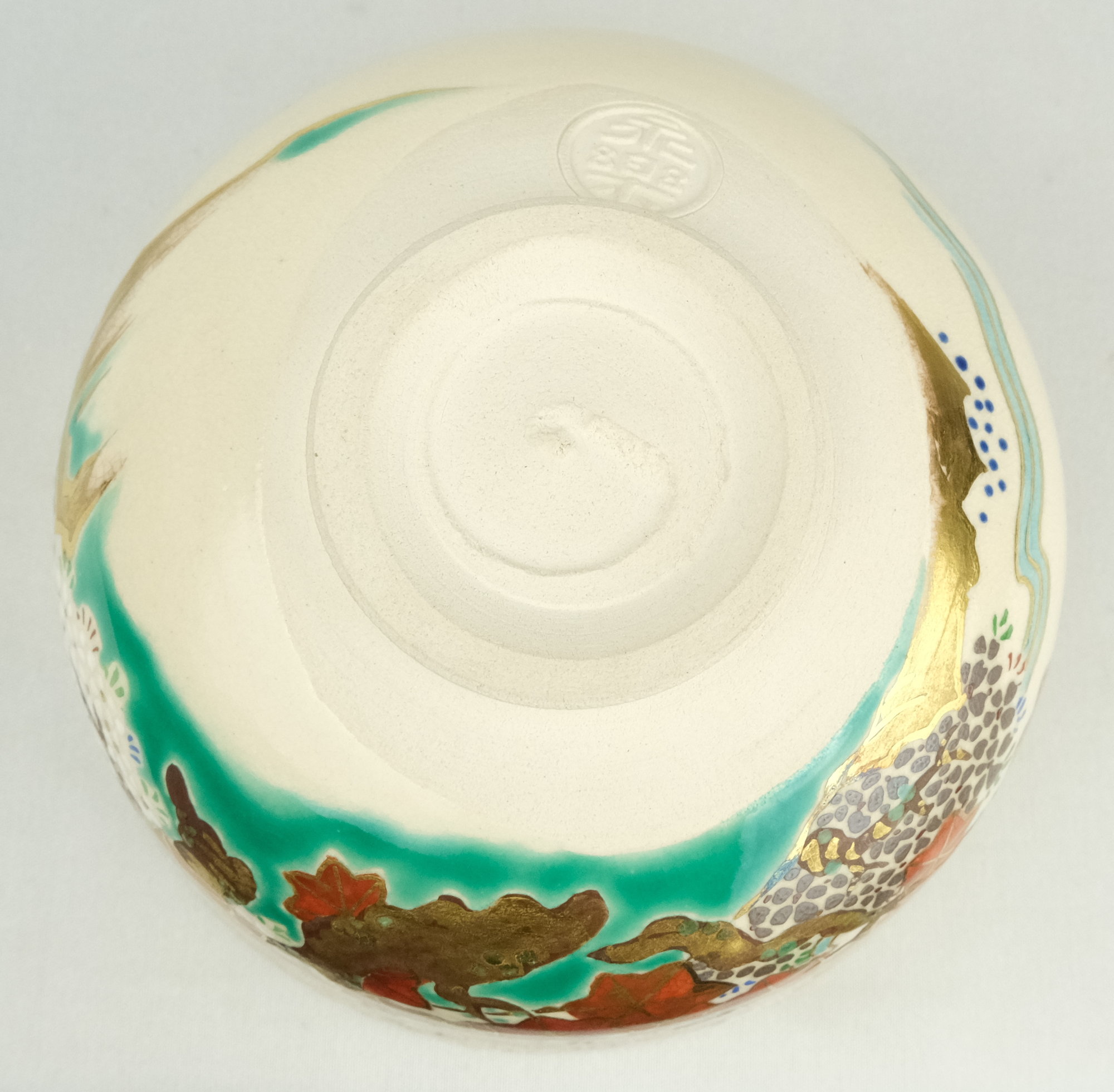 栗山園オンライン通販部 / 【出物】 仁清写雲錦茶碗 16代永楽善五郎(即