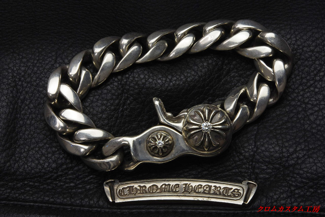 クロムハーツ クラシックチェーン クリップブレス 2ダイヤカスタム
