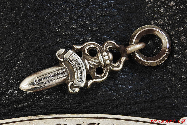 クロムハーツ ダガーチャーム 8ダイヤカスタム ｜ クロムハーツ修理