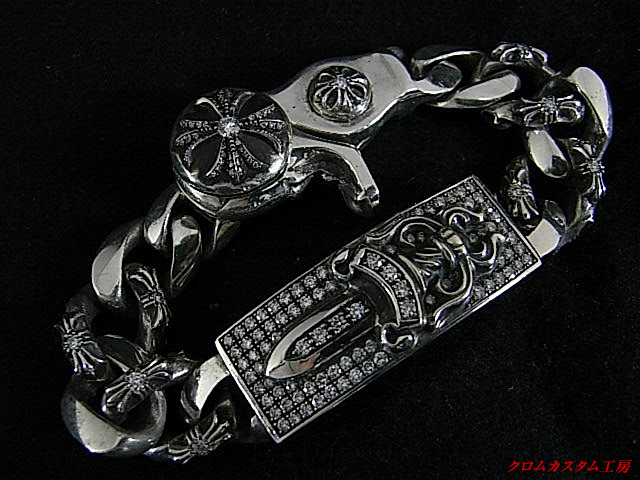 クロムハーツ IDダガーファンシーチェーン クリップブレスレット