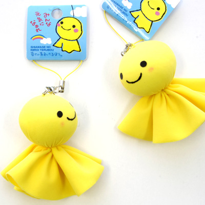 幸せの黄色いてるぼう ｜丹波黒大豆の丹波篠山いのうえ黒豆農園｜公式