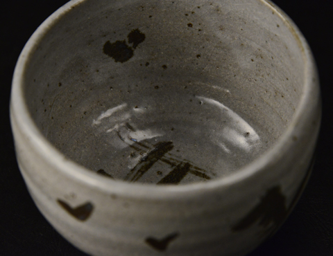 金重巖 鉄絵茶碗 | しぶや黒田陶苑