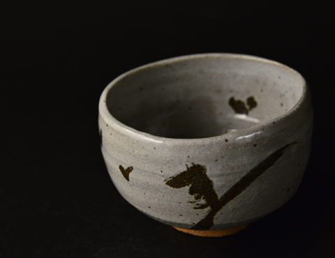 金重巖 鉄絵茶碗 | しぶや黒田陶苑