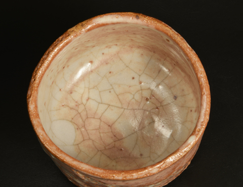 志野茶碗 銘「茜」 | しぶや黒田陶苑