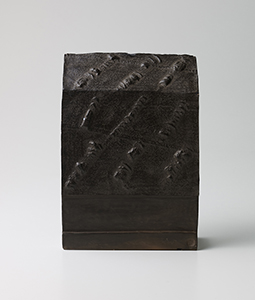 山田 光 | しぶや黒田陶苑