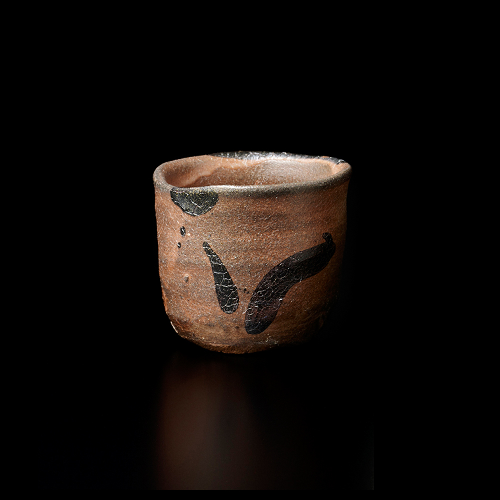 唐津焼き巨匠田中佐次郎作品 大きなぐい呑み 口径8高さ6 唐津焼き巨匠