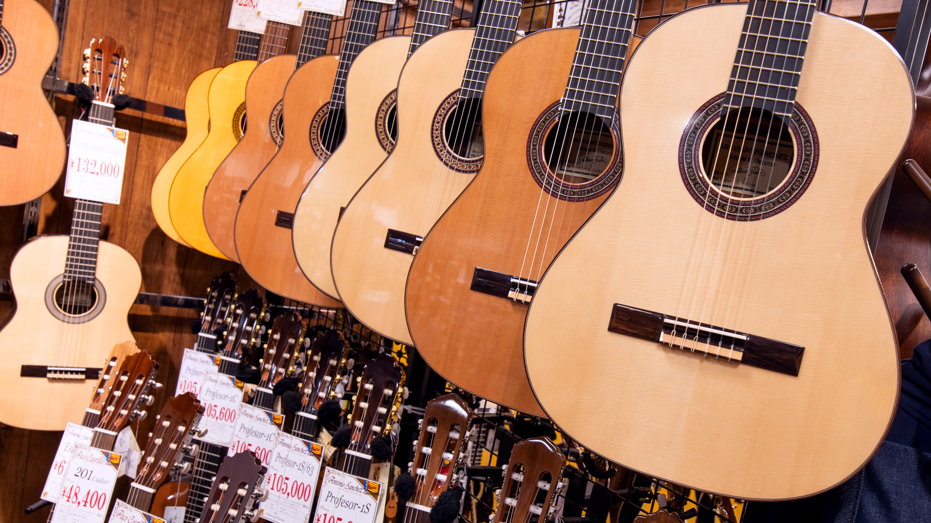 クロサワ楽器 | お茶の水駅前店 