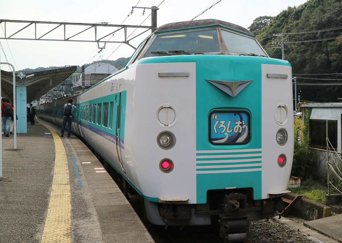 さよなら381系｜くろしお33号