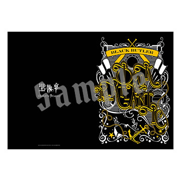 Theater | 劇場版「黒執事 Book of the Atlantic」公式サイト