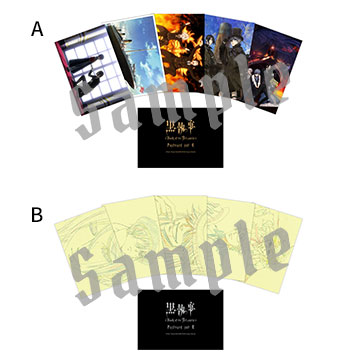 Theater | 劇場版「黒執事 Book of the Atlantic」公式サイト