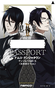 TVアニメーション黒執事Ⅱ公式サイト