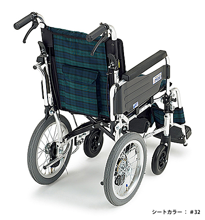 SKT-2｜車いすと介護用品の製造、販売 株式会社MiKi ミキ