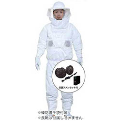 蜂防護ラプター3 空調ファン付き 蜂防護手袋セット」最新型空調ファン